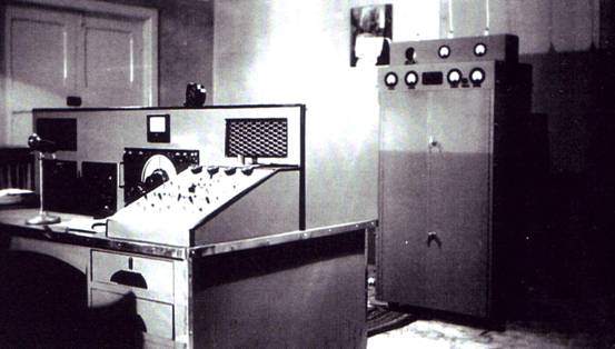 Ceduna radio room layout.